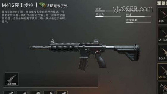 小伙误遭枪指获高额赔偿，透视警务规范化与行业变革